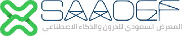 SAUDI DRONE SHOW: Exhibiting at Advanced Air Mobility Expo